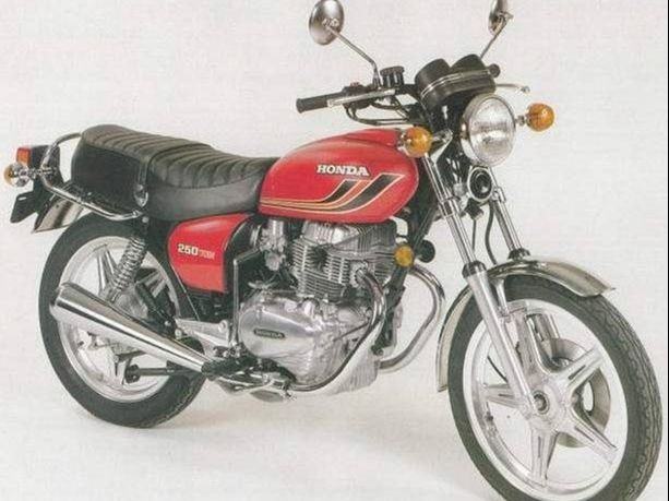 1977 Honda 249cc CB250T