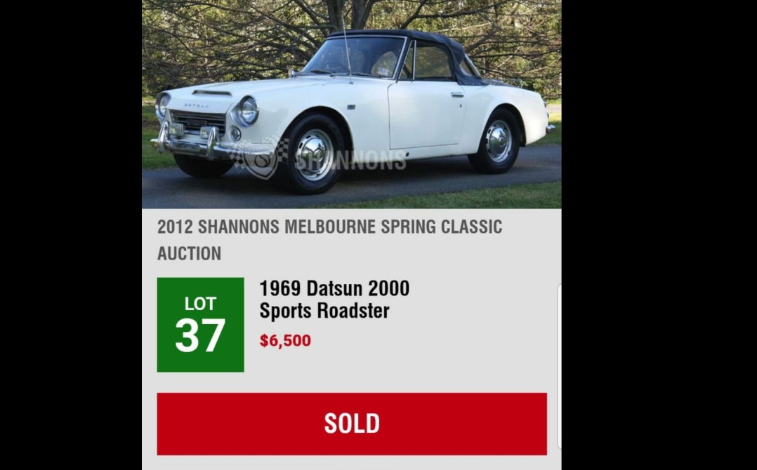 1969 Datsun 2000