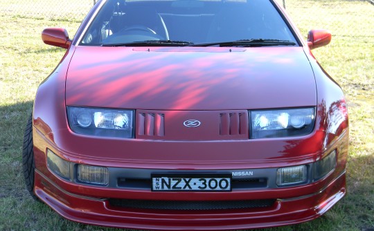 1990 Nissan 300 ZX 2+2 T-BAR ROOF