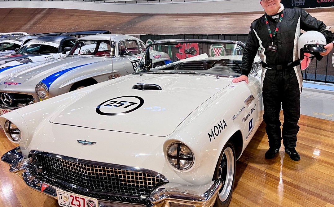 1957 Ford Thunderbird