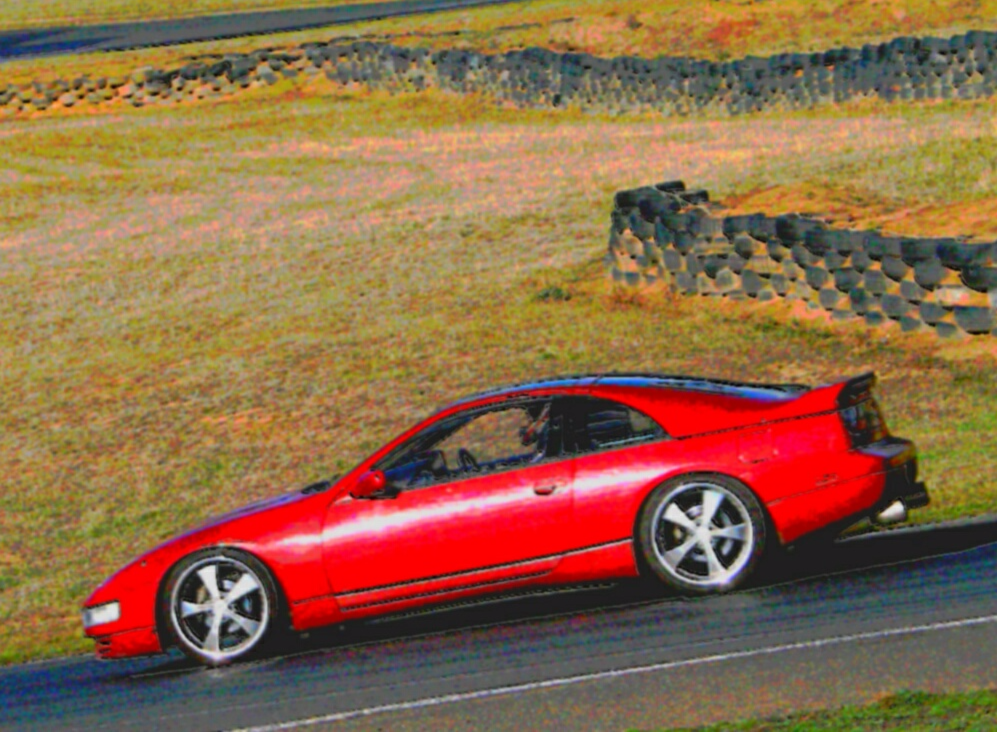 1989 Nissan 300 ZX 2+2 T-BAR ROOF