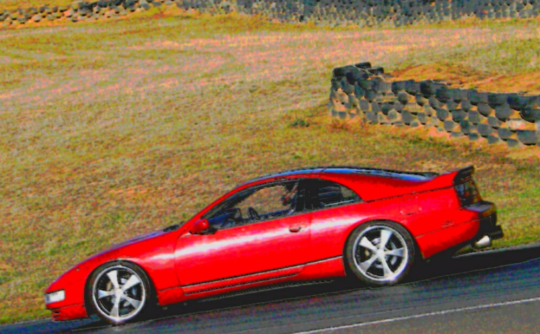 1989 Nissan 300 ZX 2+2 T-BAR ROOF