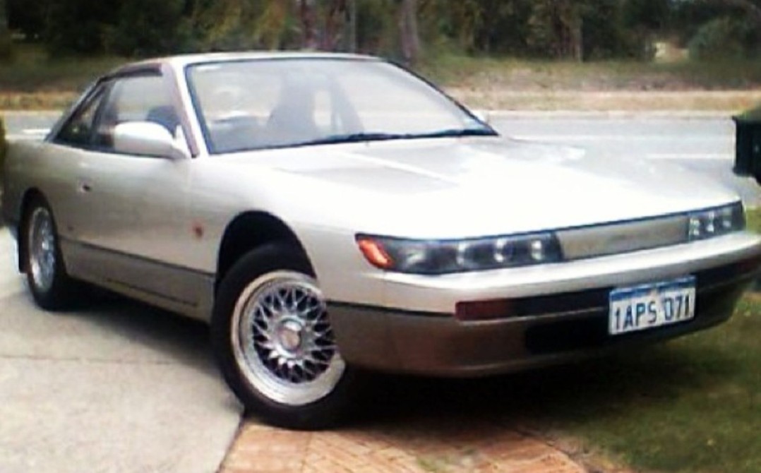 1993 Nissan SILVIA 2