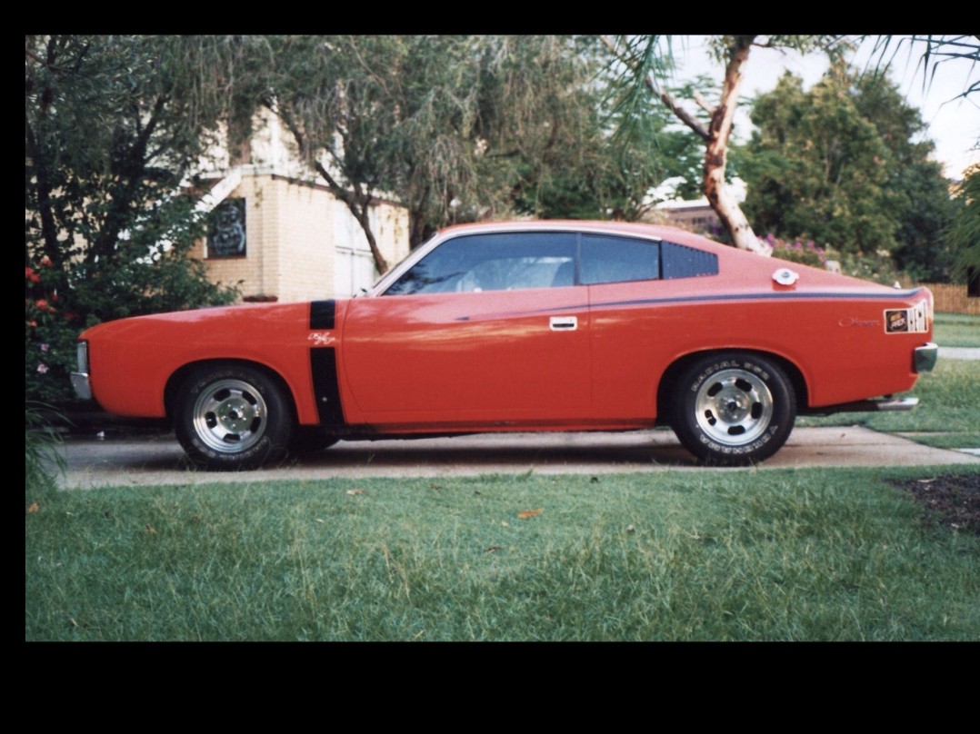 1971 Chrysler CHARGER R/T