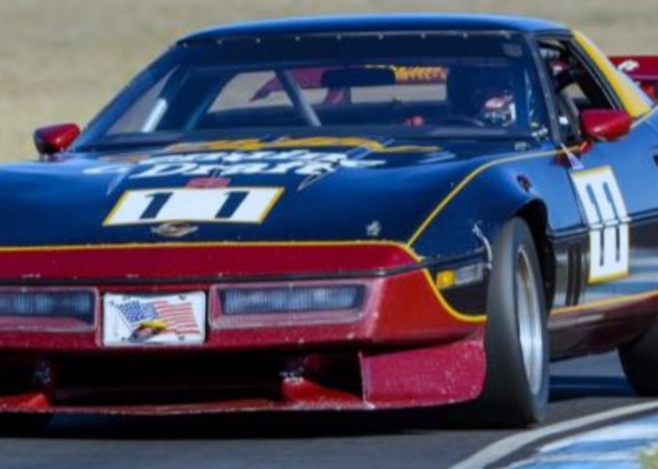 1984 Chevrolet Corvette