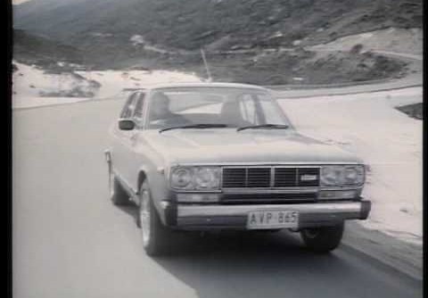 1981 Datsun 200B Aspen