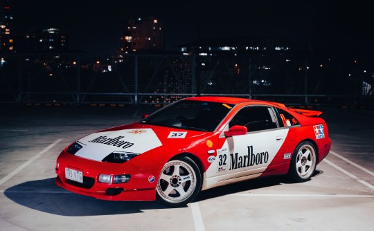 1997 Nissan 300ZX