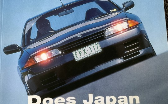 Does Japan make the world&rsquo;s best cars?