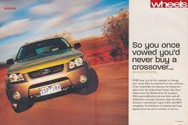 Project E265, the Australian automotive industry at its most ingenious