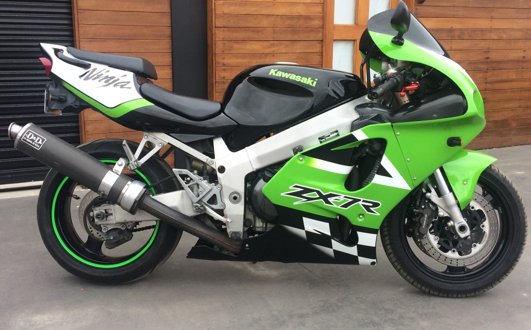 1996 Kawasaki ZX7R