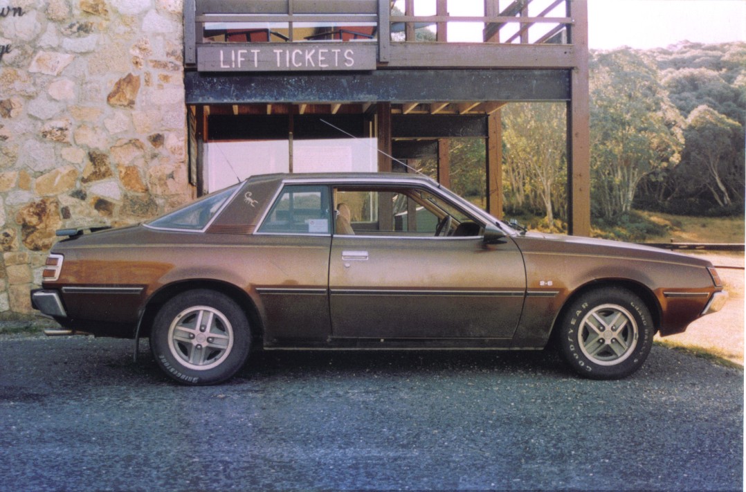 1979 Chrysler Scorpion