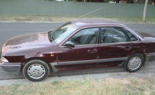 1995 Mitsubishi magna executive