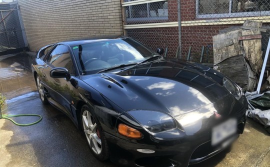 1997 Mitsubishi GTO MR