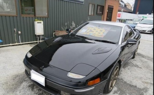1991 Mitsubishi GTO VR4