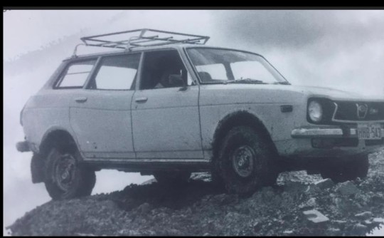 1977 Subaru Wagon