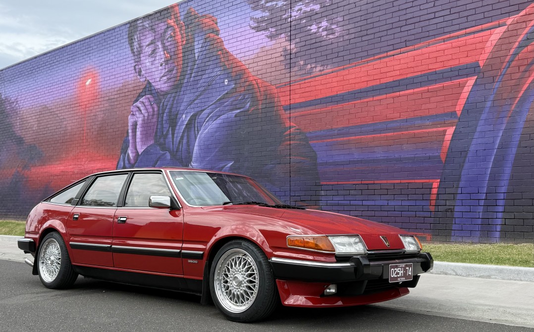 1985 Rover 3500 VANDEN PLAS