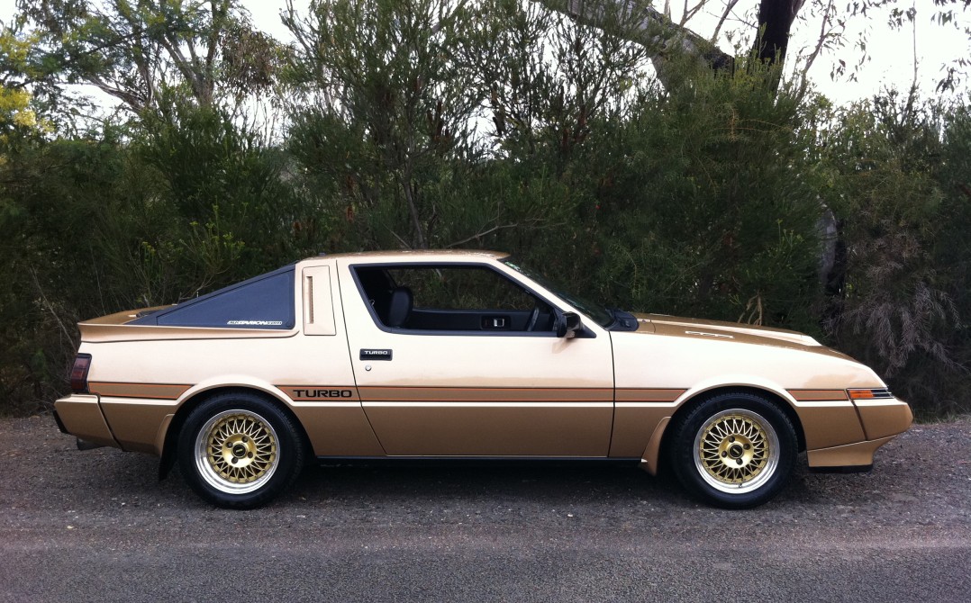 1985 Mitsubishi STARION