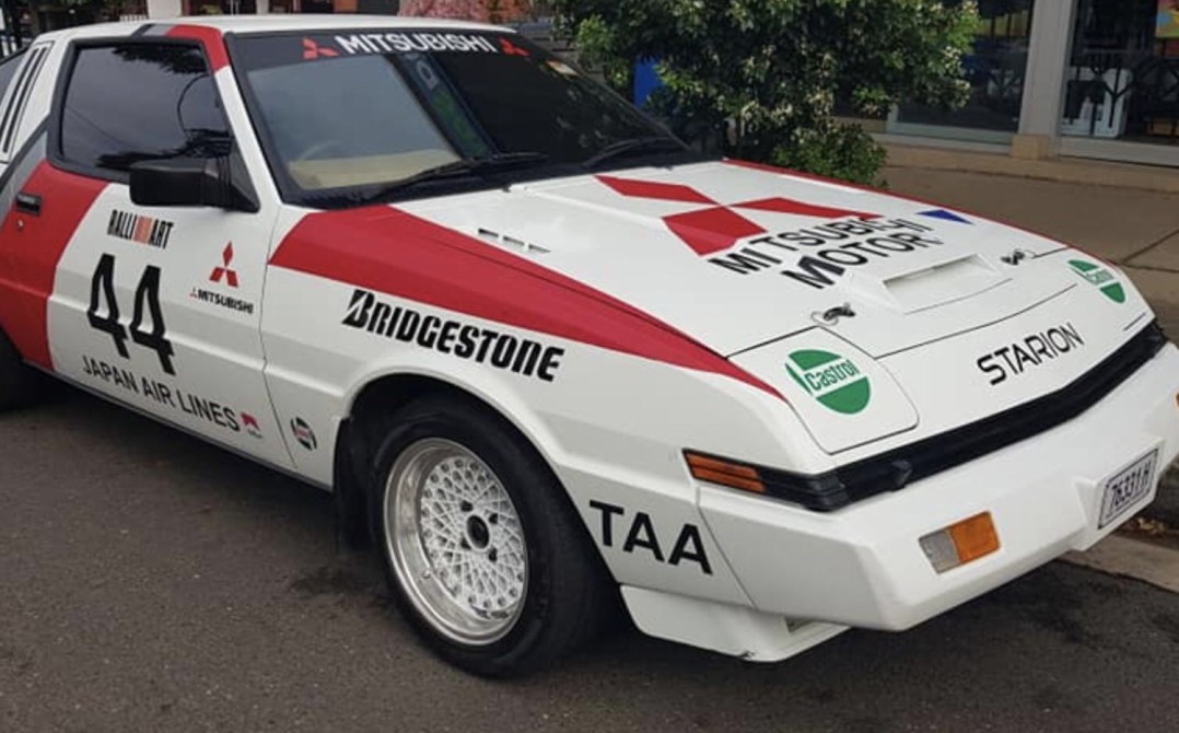 1982 Mitsubishi STARION