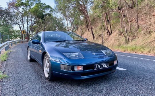 1995 Nissan 300ZX