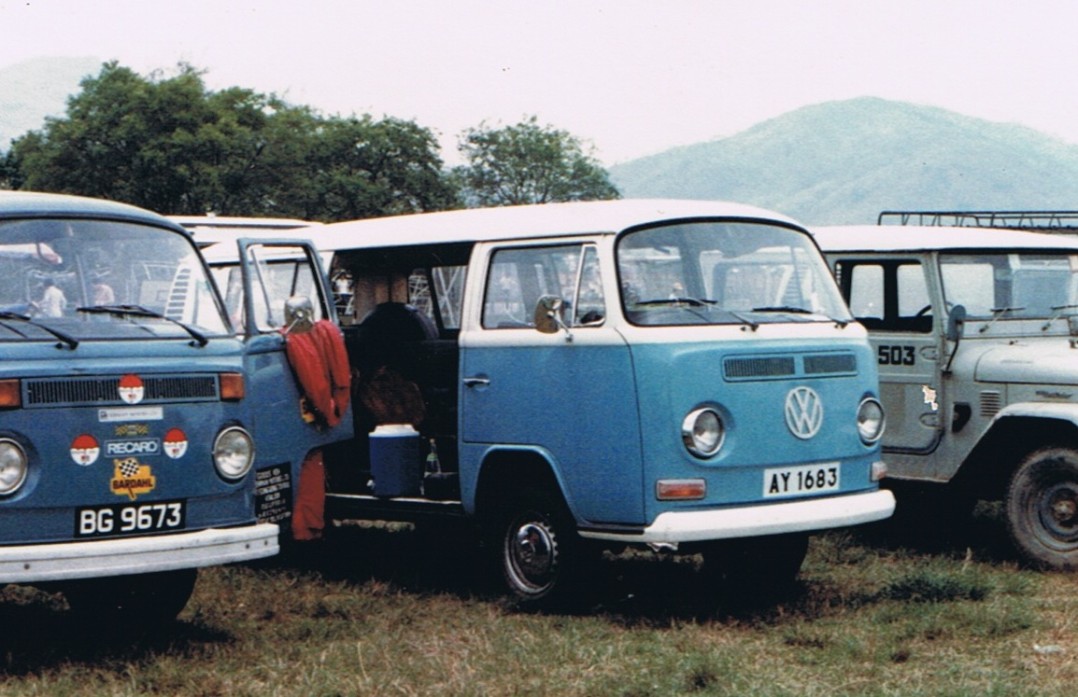 1973 Volkswagen Light Van