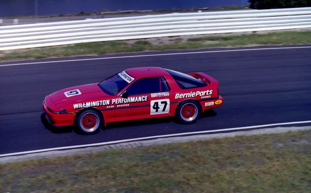 1989 Toyota Supra Turbo