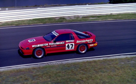 1989 Toyota Supra Turbo