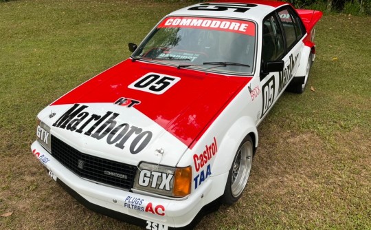 1981 Holden VC Group C