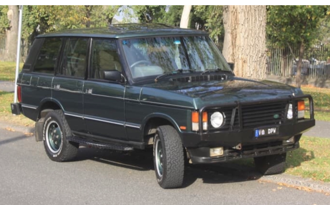 1993 Range Rover RANGE ROVER VOGUE SE