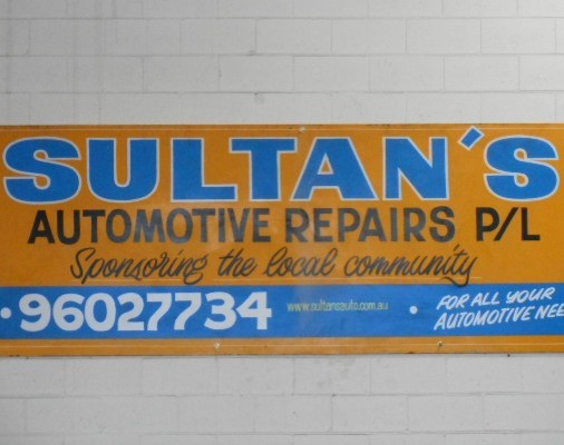 SULTANS AUTOMOTIVE REPAIRS PTY LTD Logo
